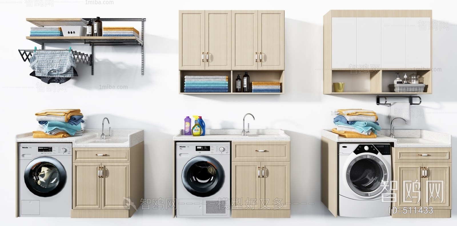 Modern Laundry Cabinet