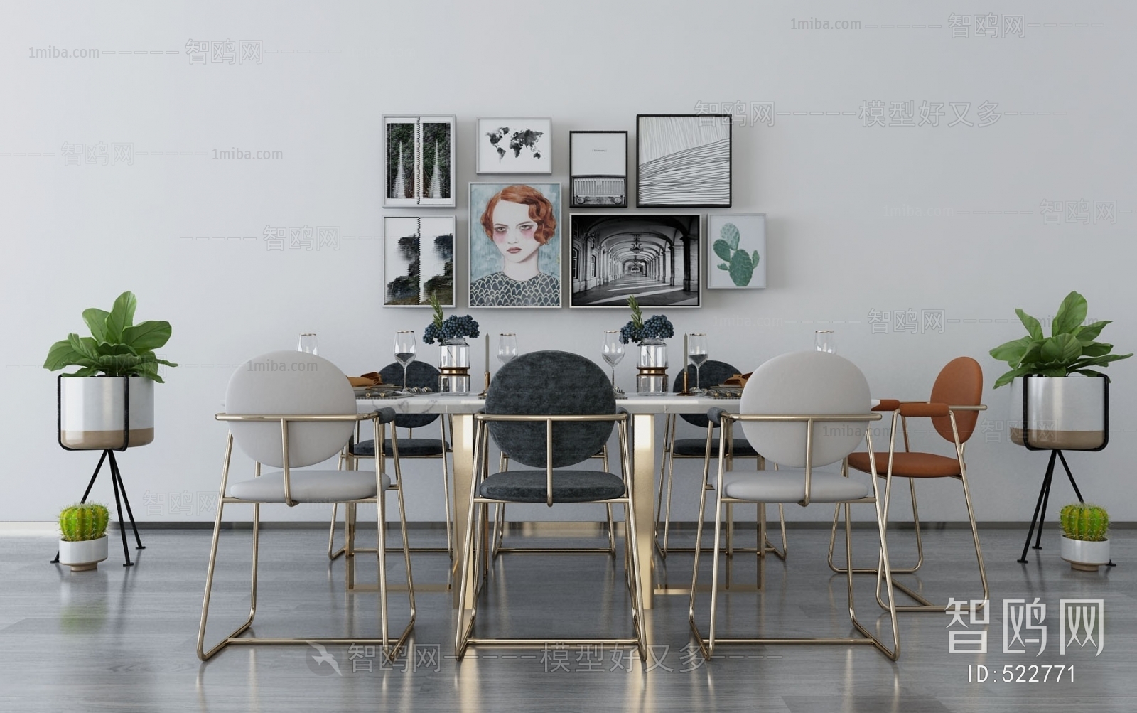 Modern Dining Table And Chairs