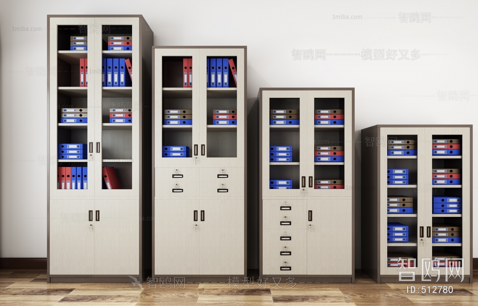 Modern File Cabinet