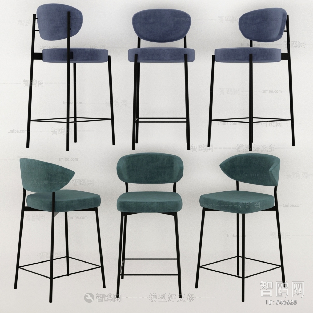 Modern Bar Chair