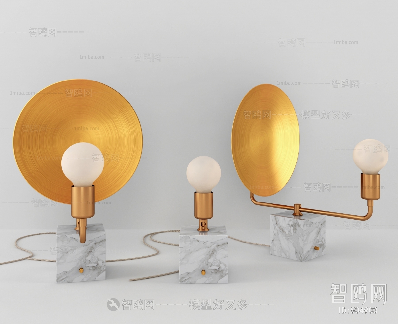 Modern Table Lamp