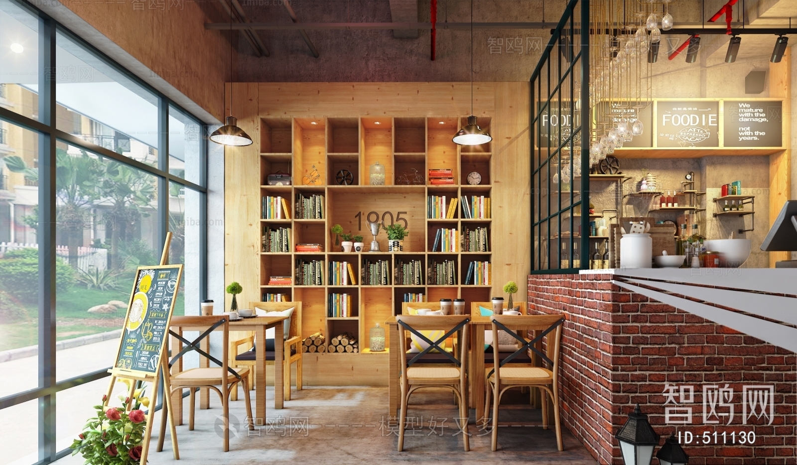 Industrial Style Cafe