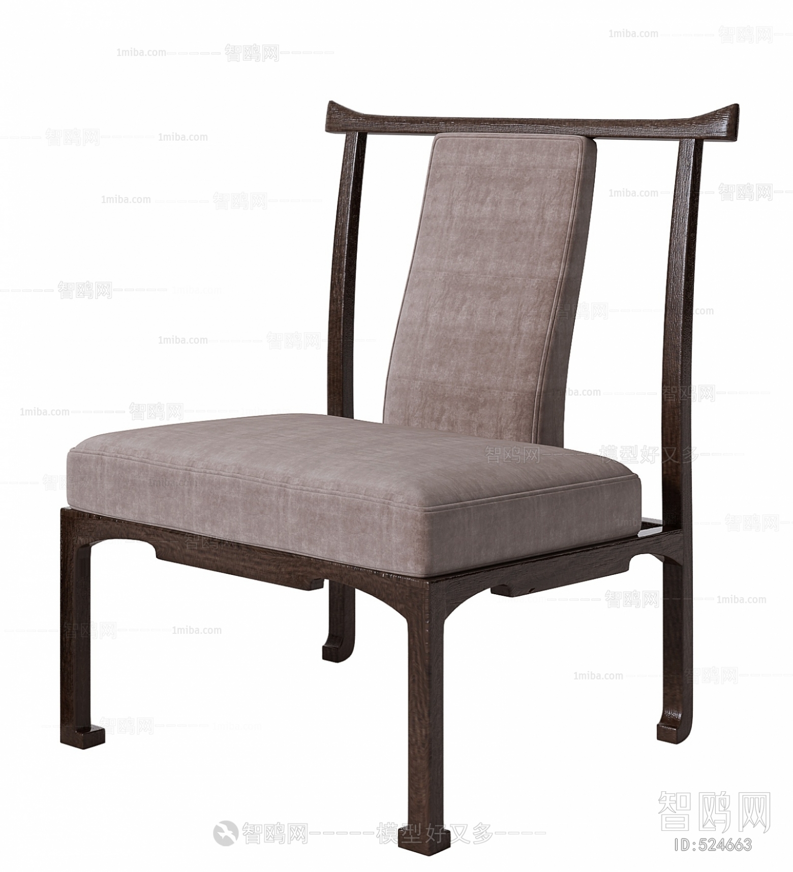 New Chinese Style Lounge Chair