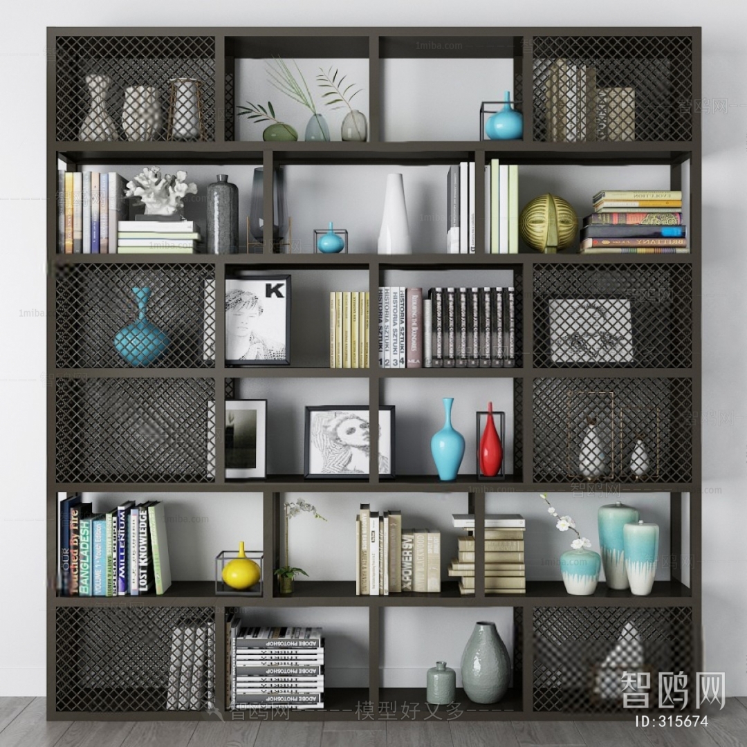 Modern Bookcase