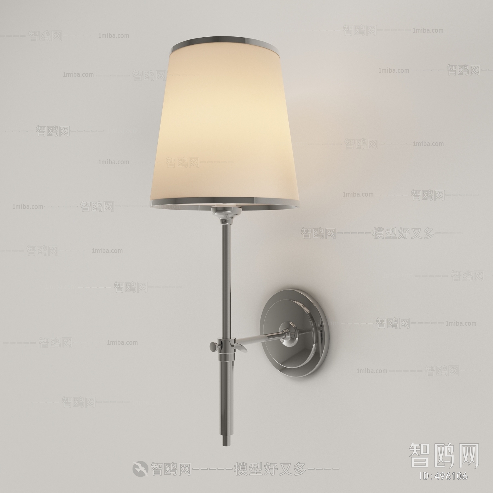 Modern Wall Lamp