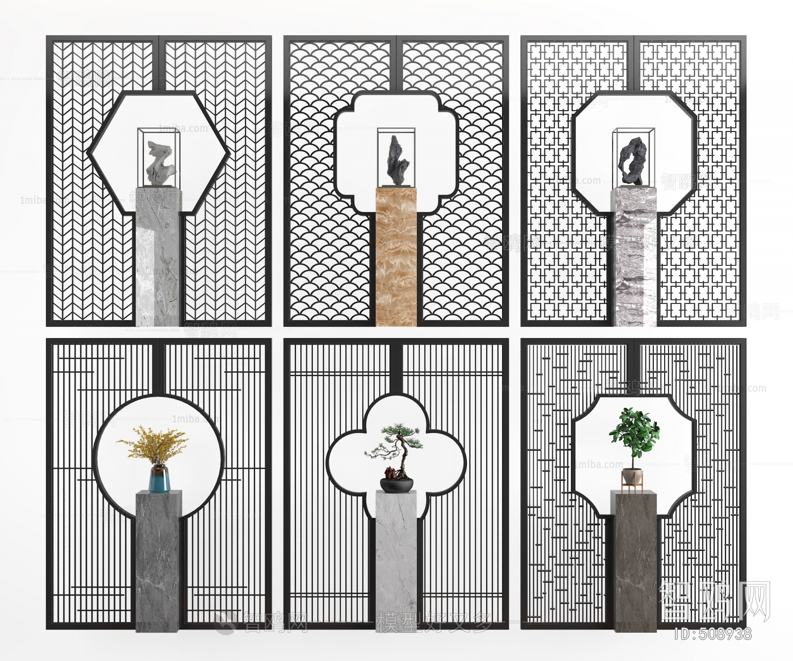 New Chinese Style Partition