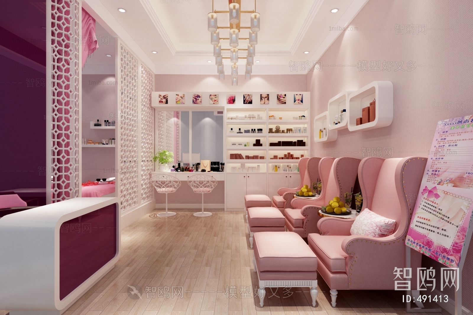 Modern Manicure Shop