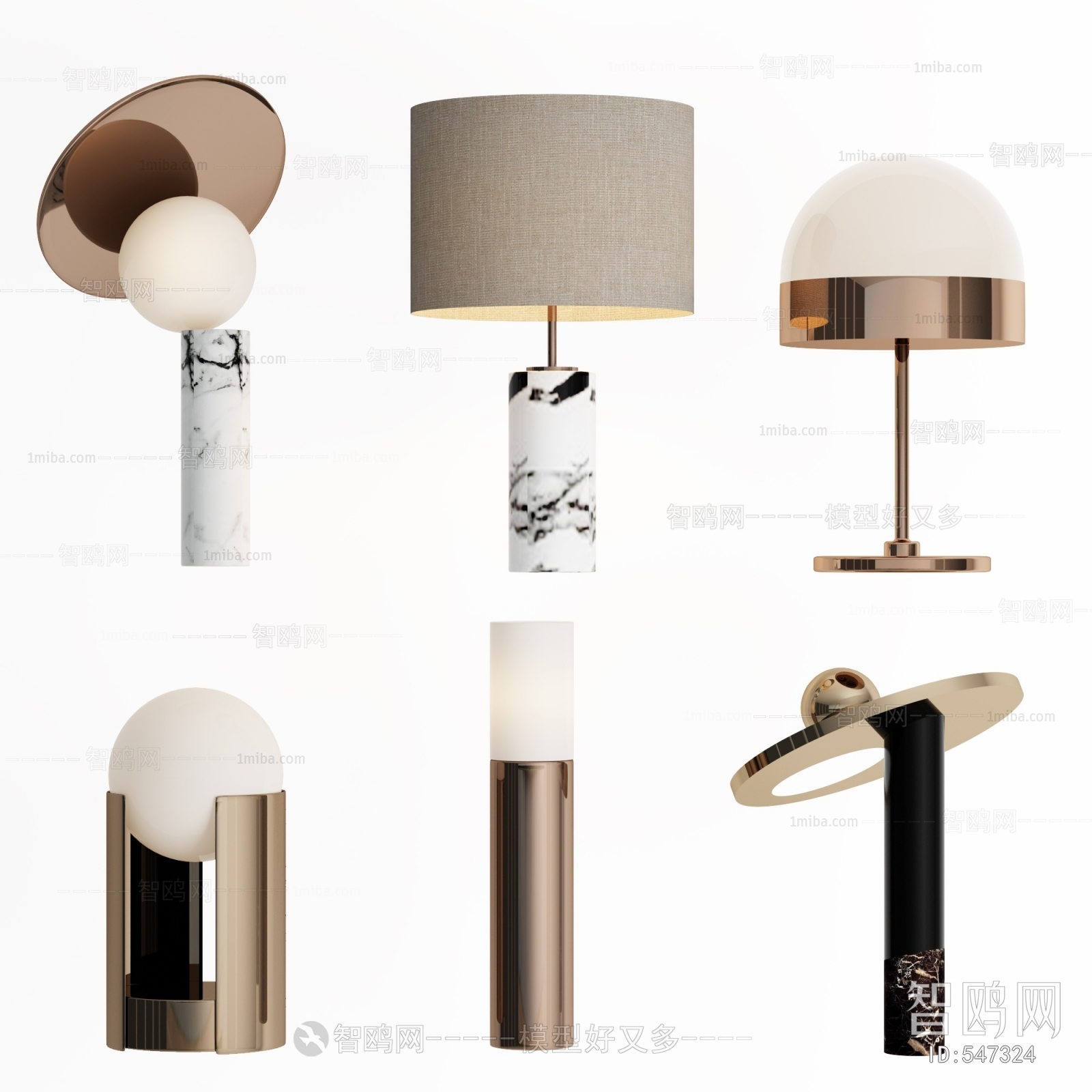 Modern Table Lamp