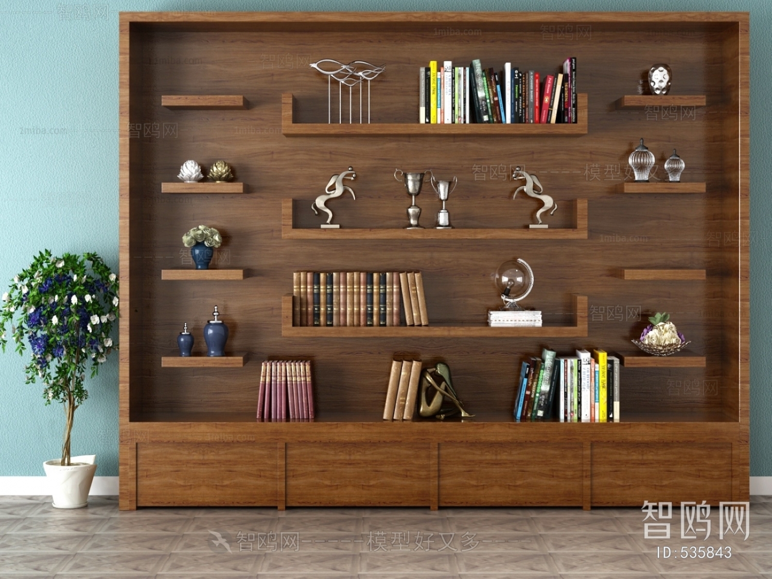 Modern Bookcase