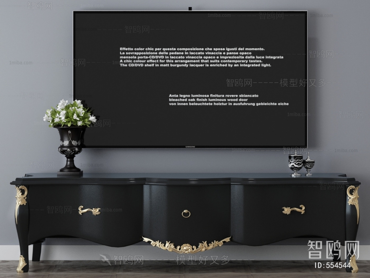 Modern TV Cabinet