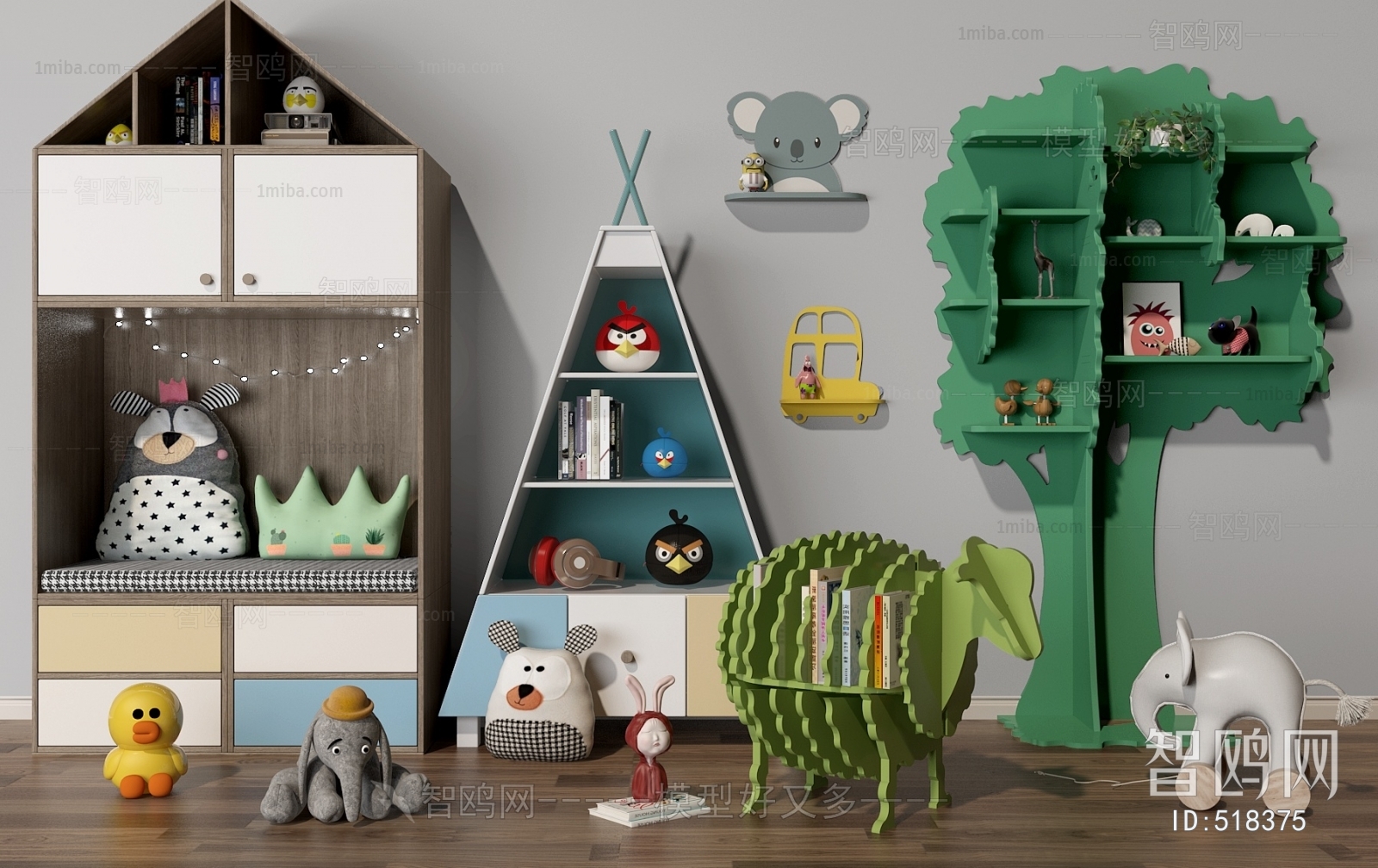 现代书架墙面置物架儿童玩具组合