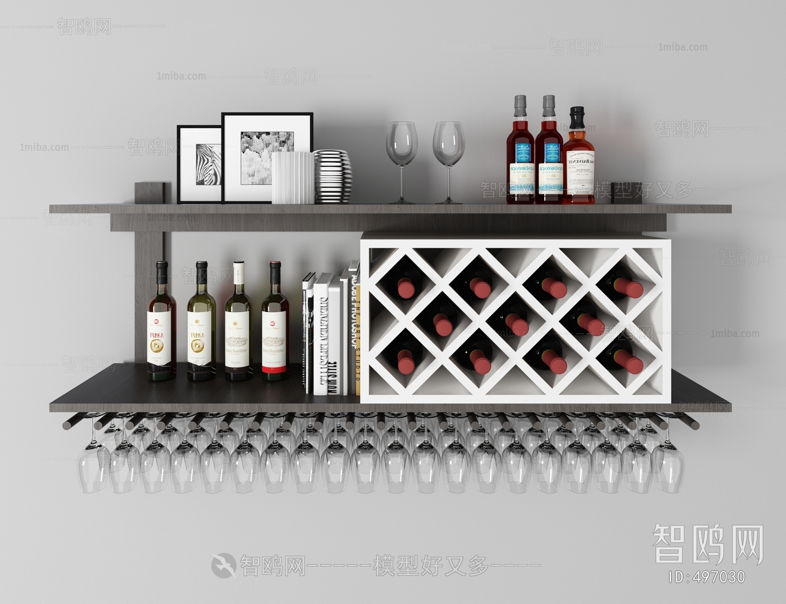 Modern Wine Rack