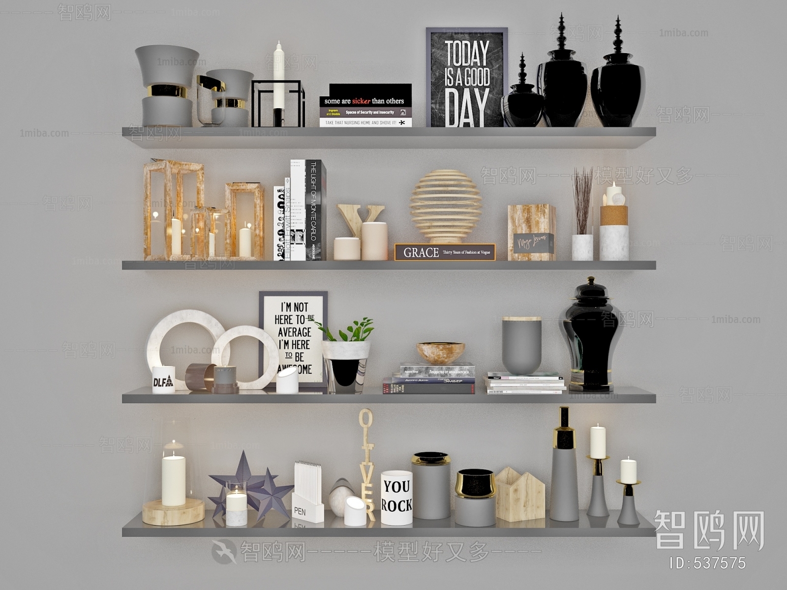 Modern Decorative Set