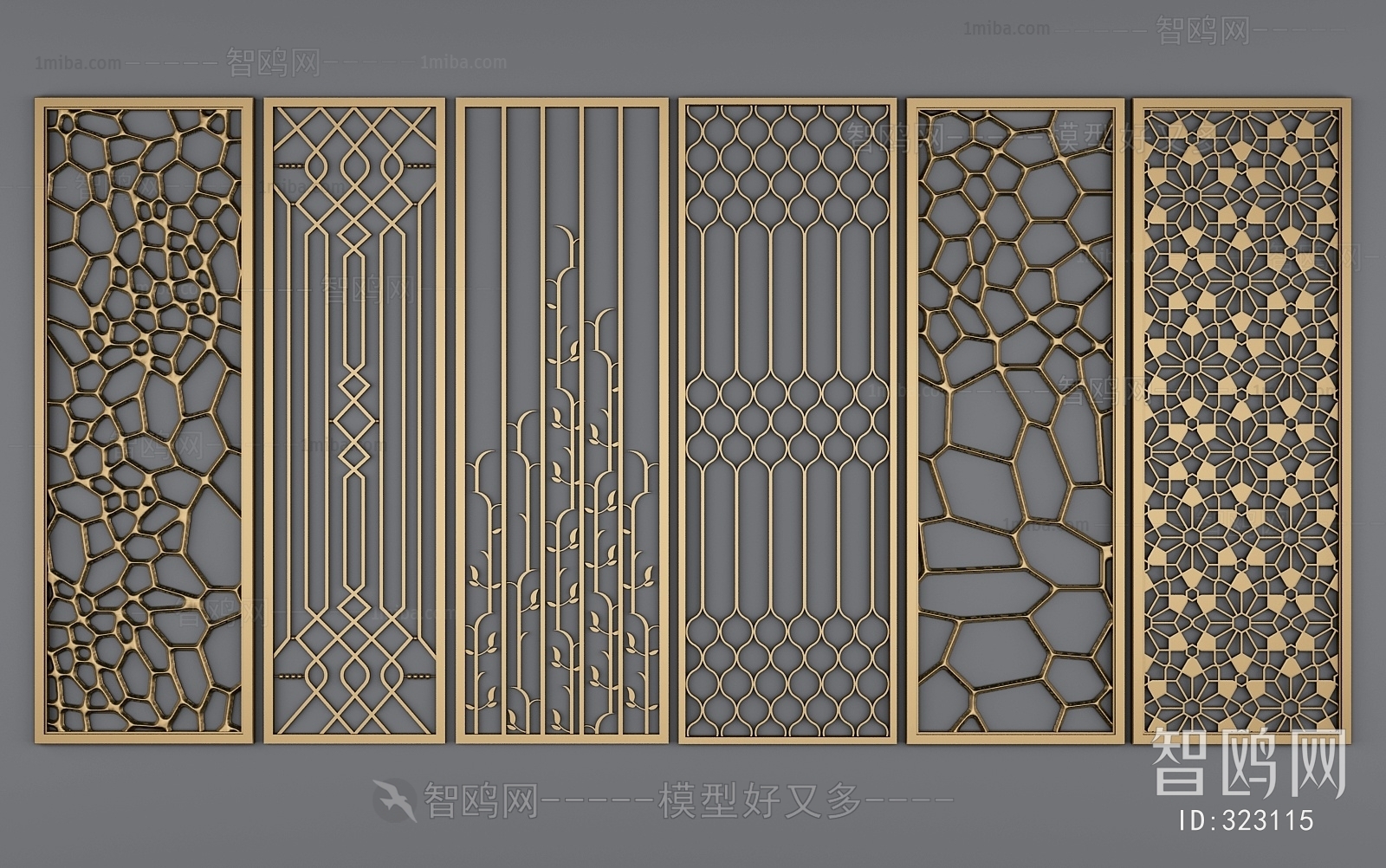 Modern Partition