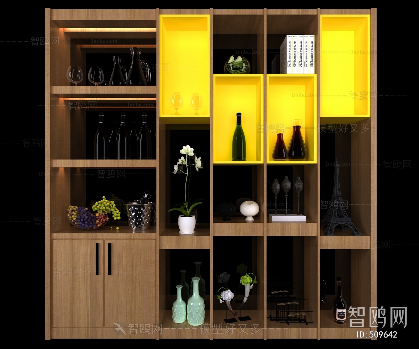 Modern Decorative Cabinet