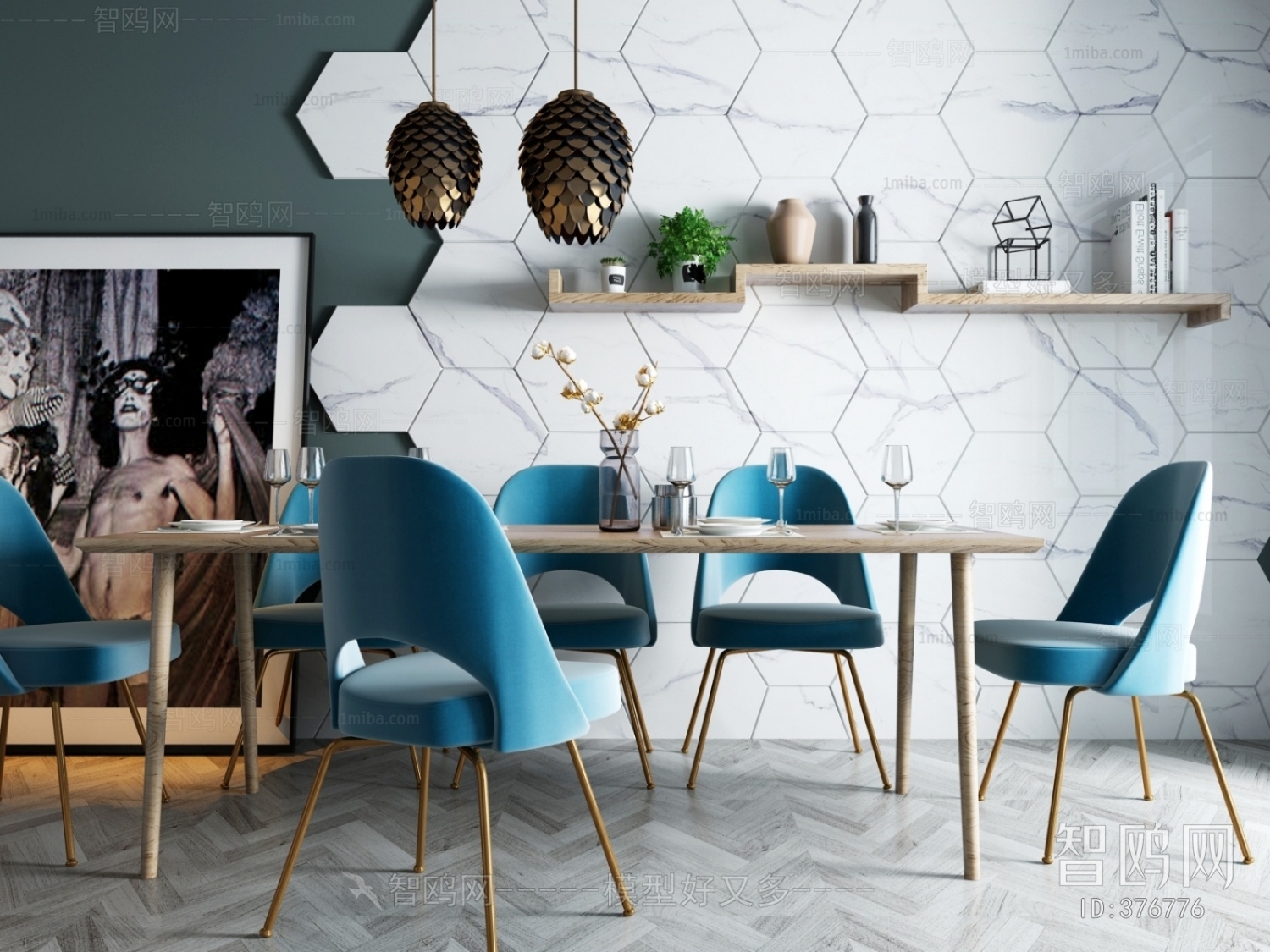 Nordic Style Dining Table And Chairs