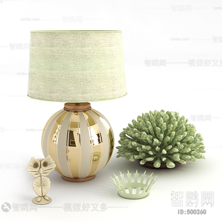 Modern Table Lamp