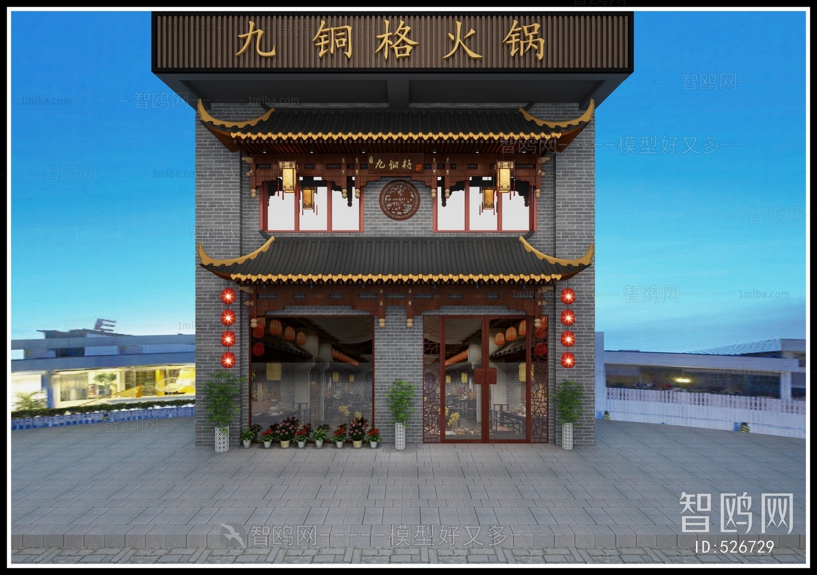 New Chinese Style Facade Element