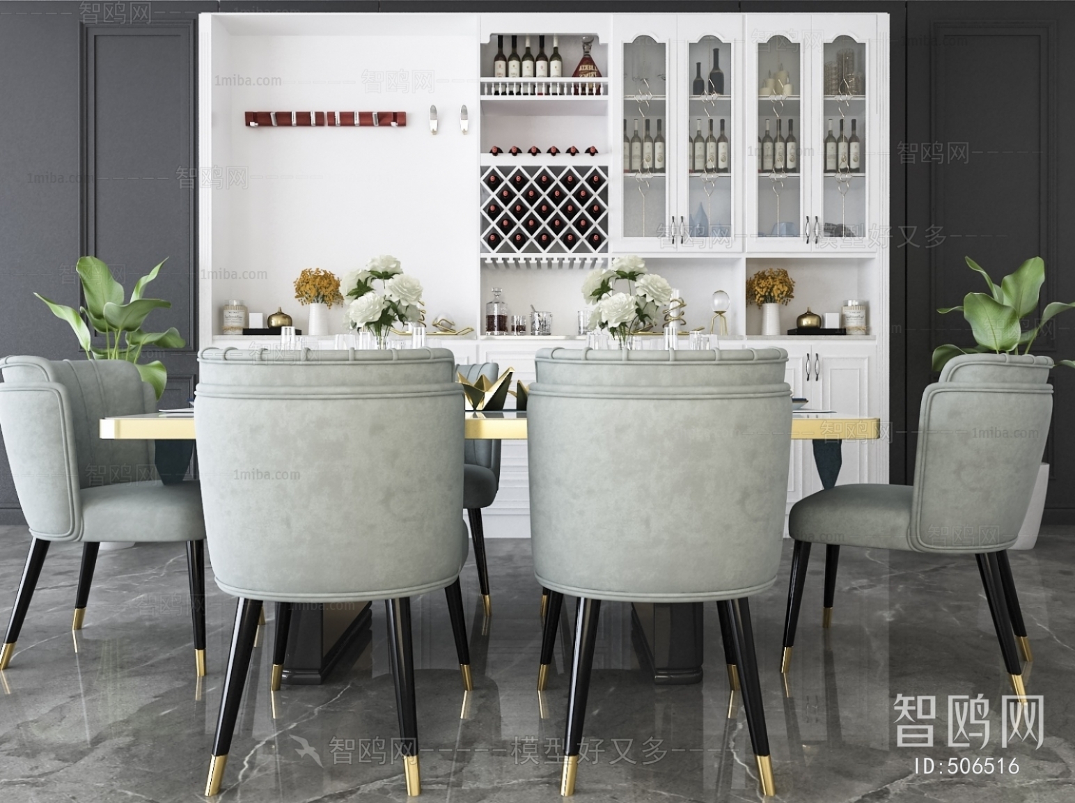 Modern Dining Table And Chairs