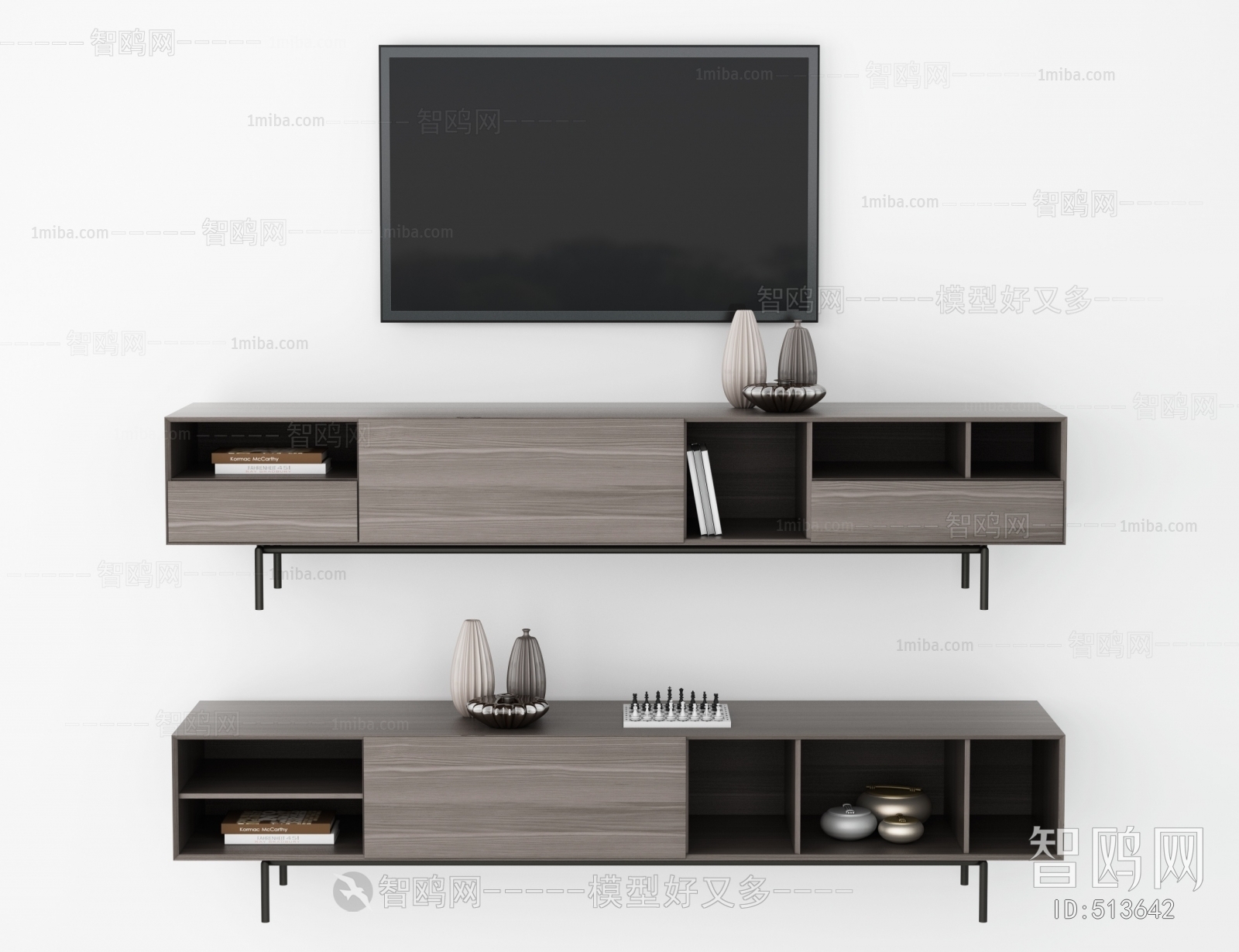 Modern TV Cabinet