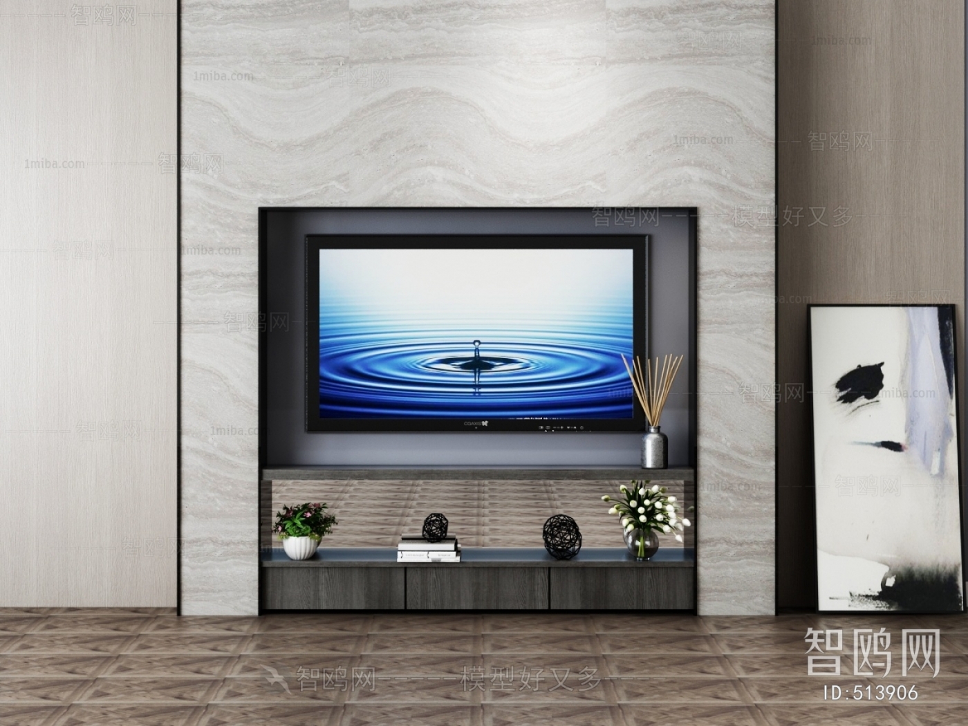 Modern TV Cabinet