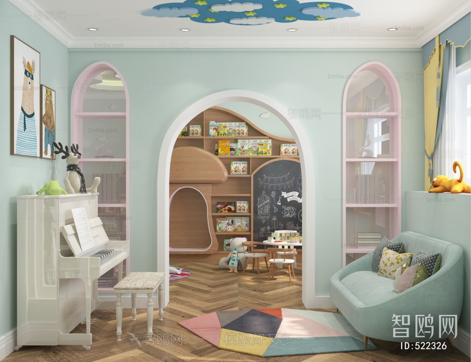 Modern Children's Playroom