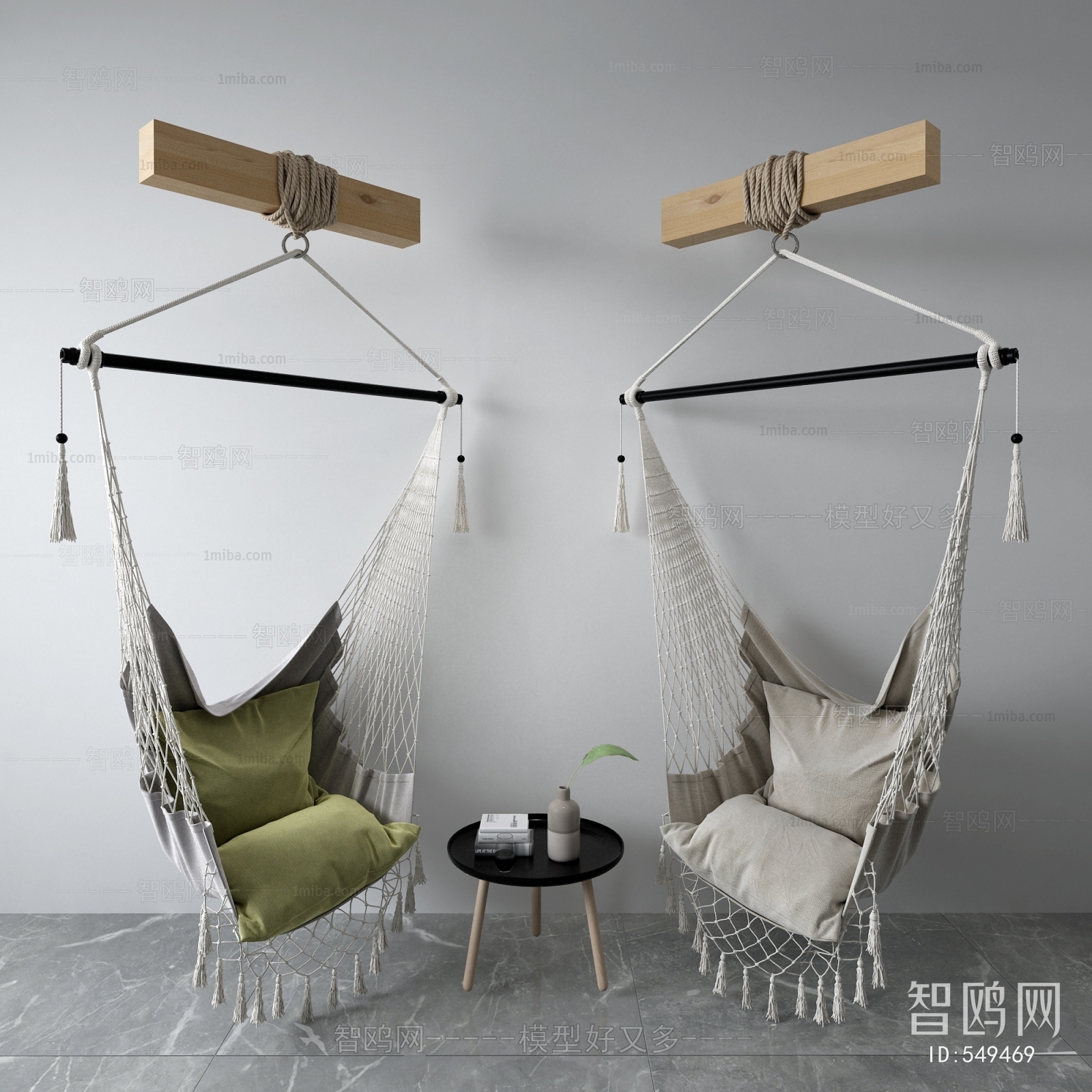 Modern Hanging Chair