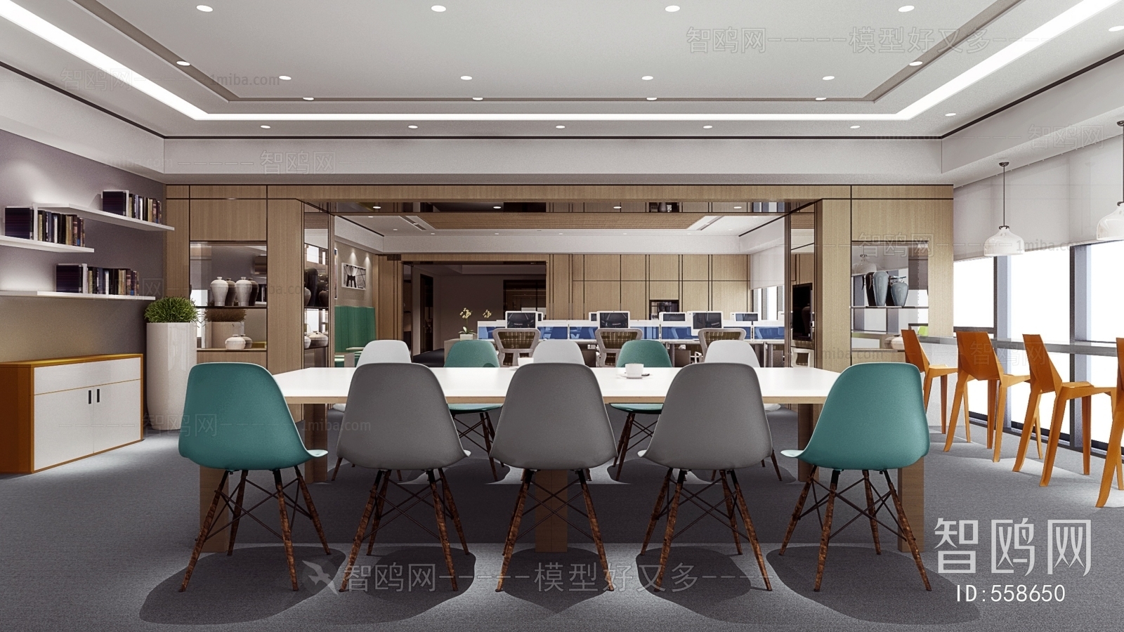 Modern Meeting Room