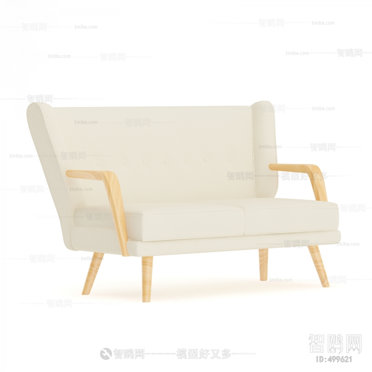 Modern A Sofa For Two