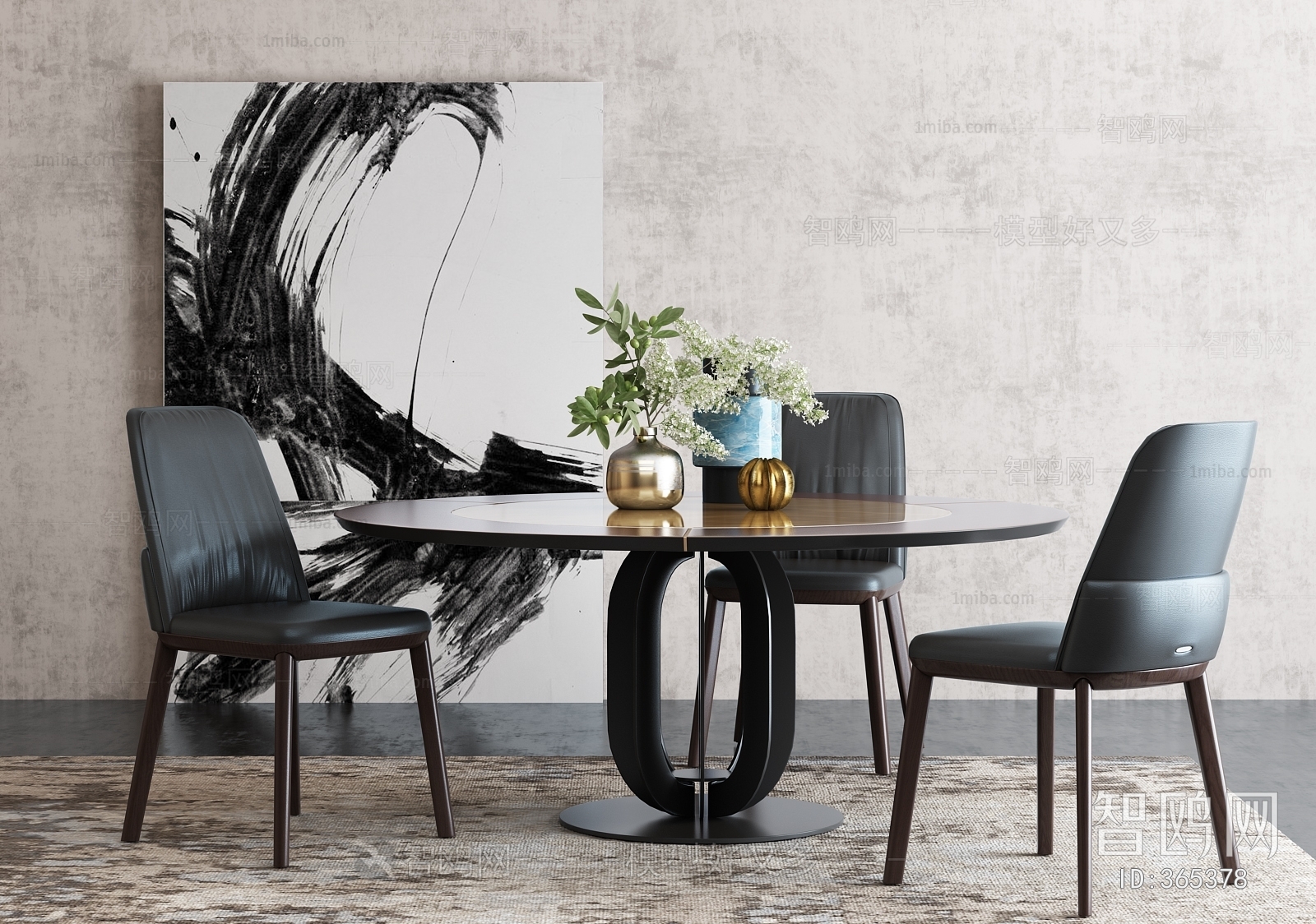 Modern Dining Table And Chairs