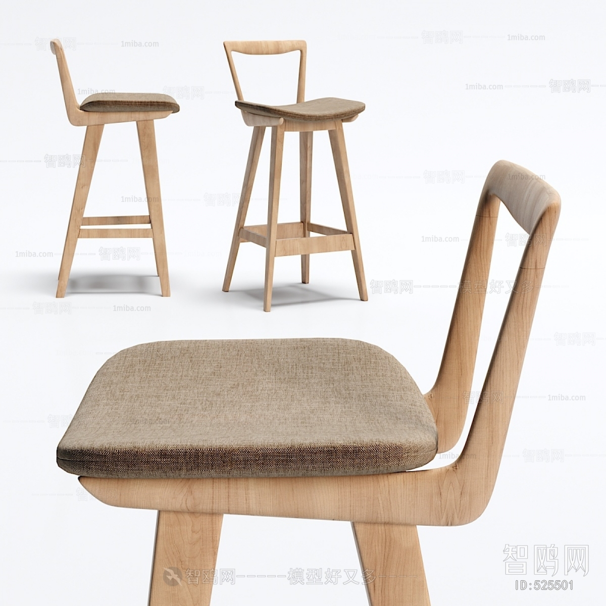 Modern Bar Chair