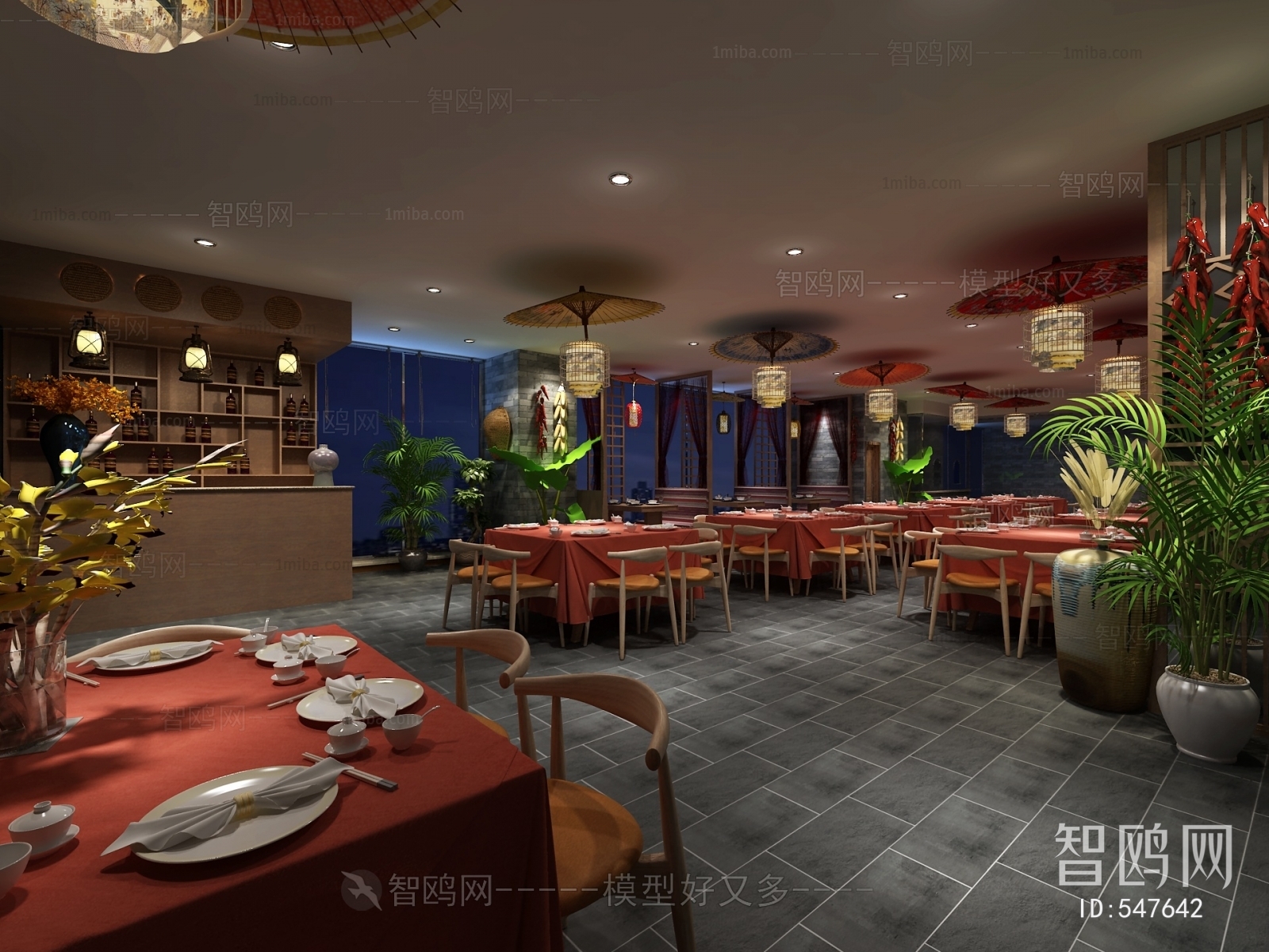 New Chinese Style Restaurant