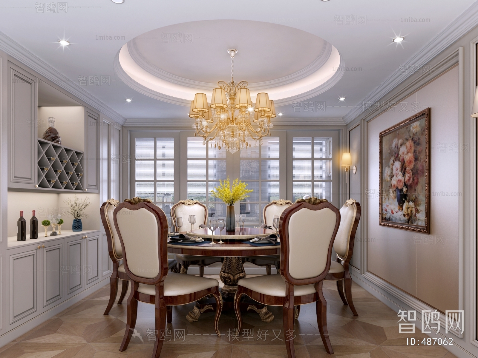 American Style Dining Room