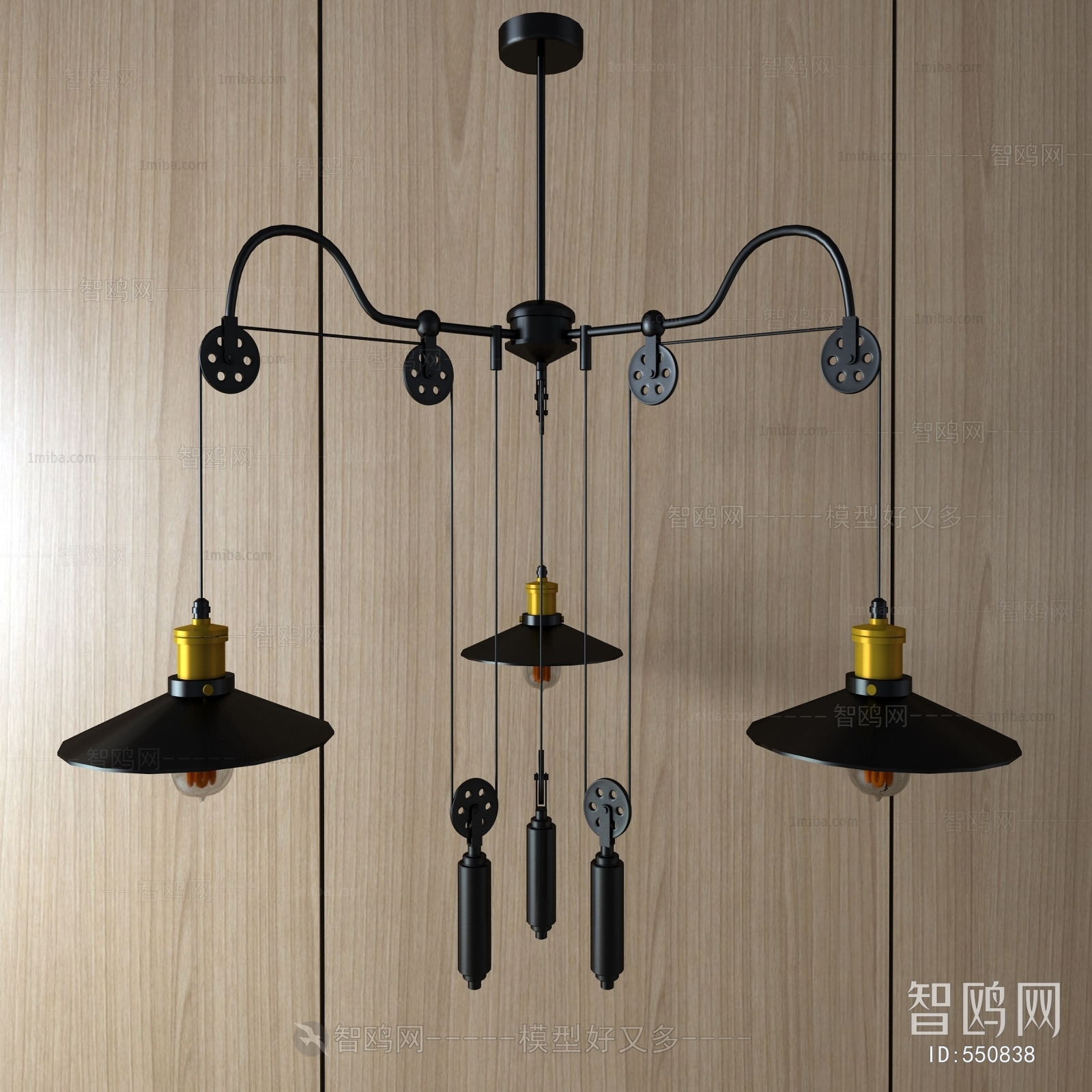 Industrial Style Droplight