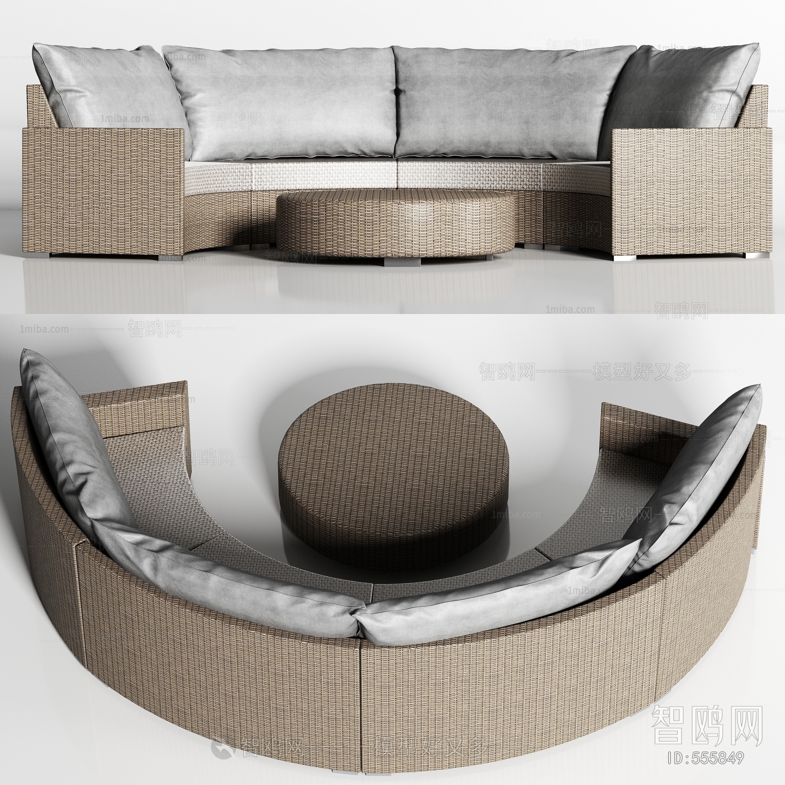 Modern Curved Sofa