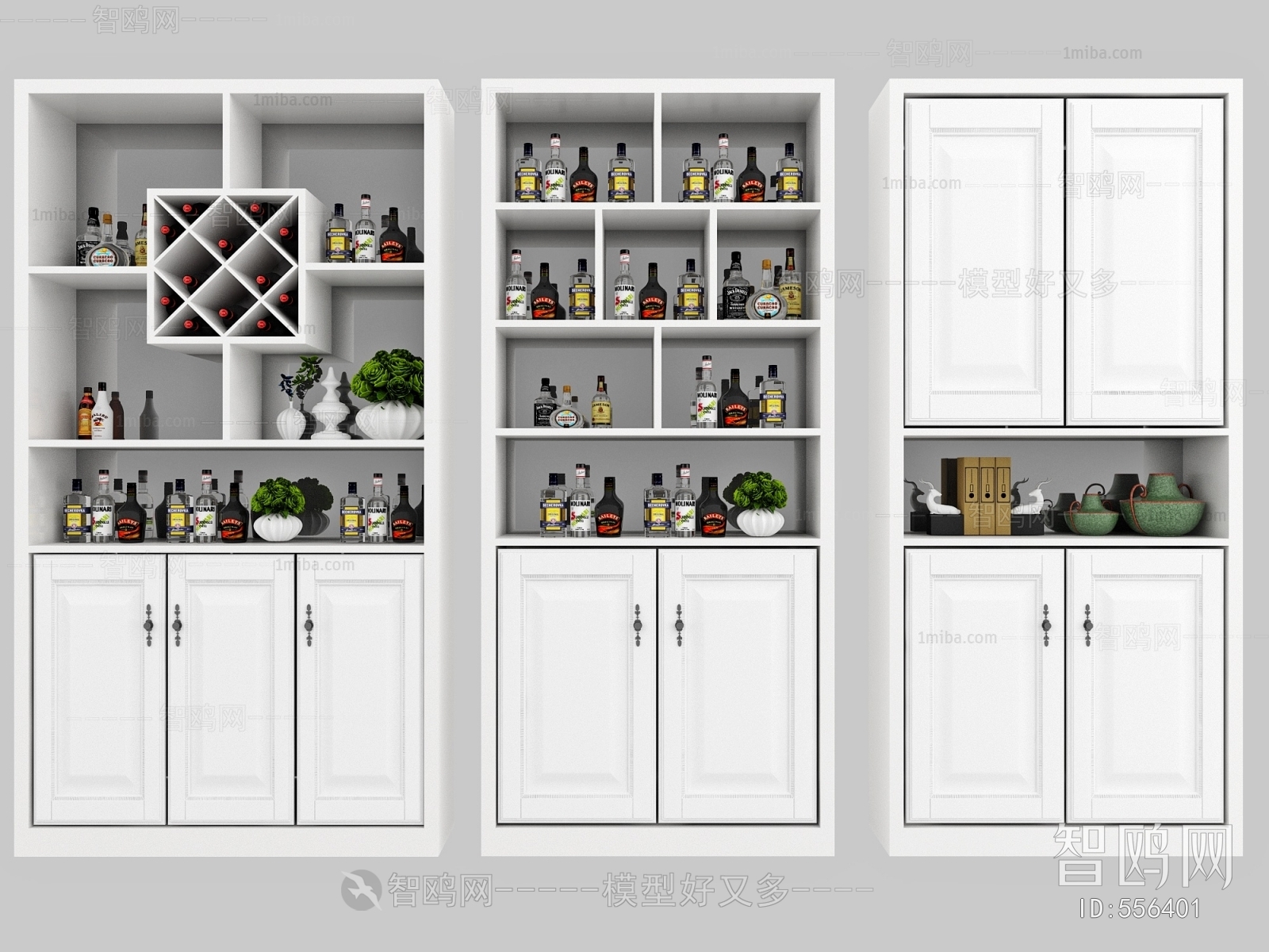 Modern Wine Cabinet