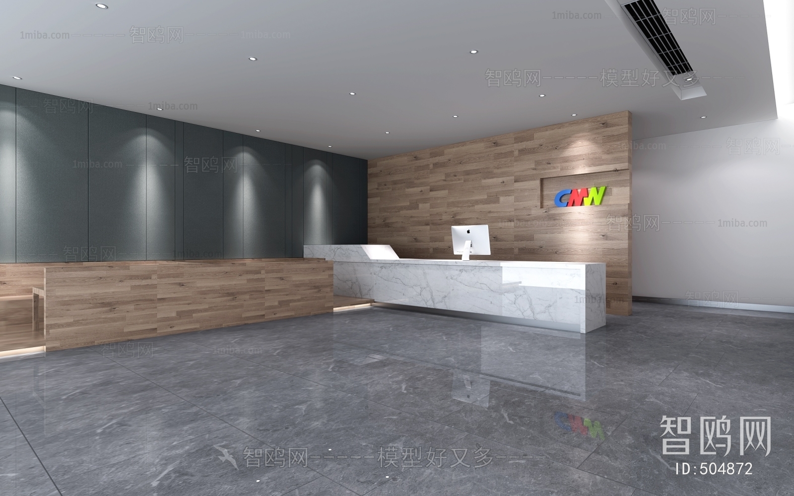 Modern Office Reception Desk