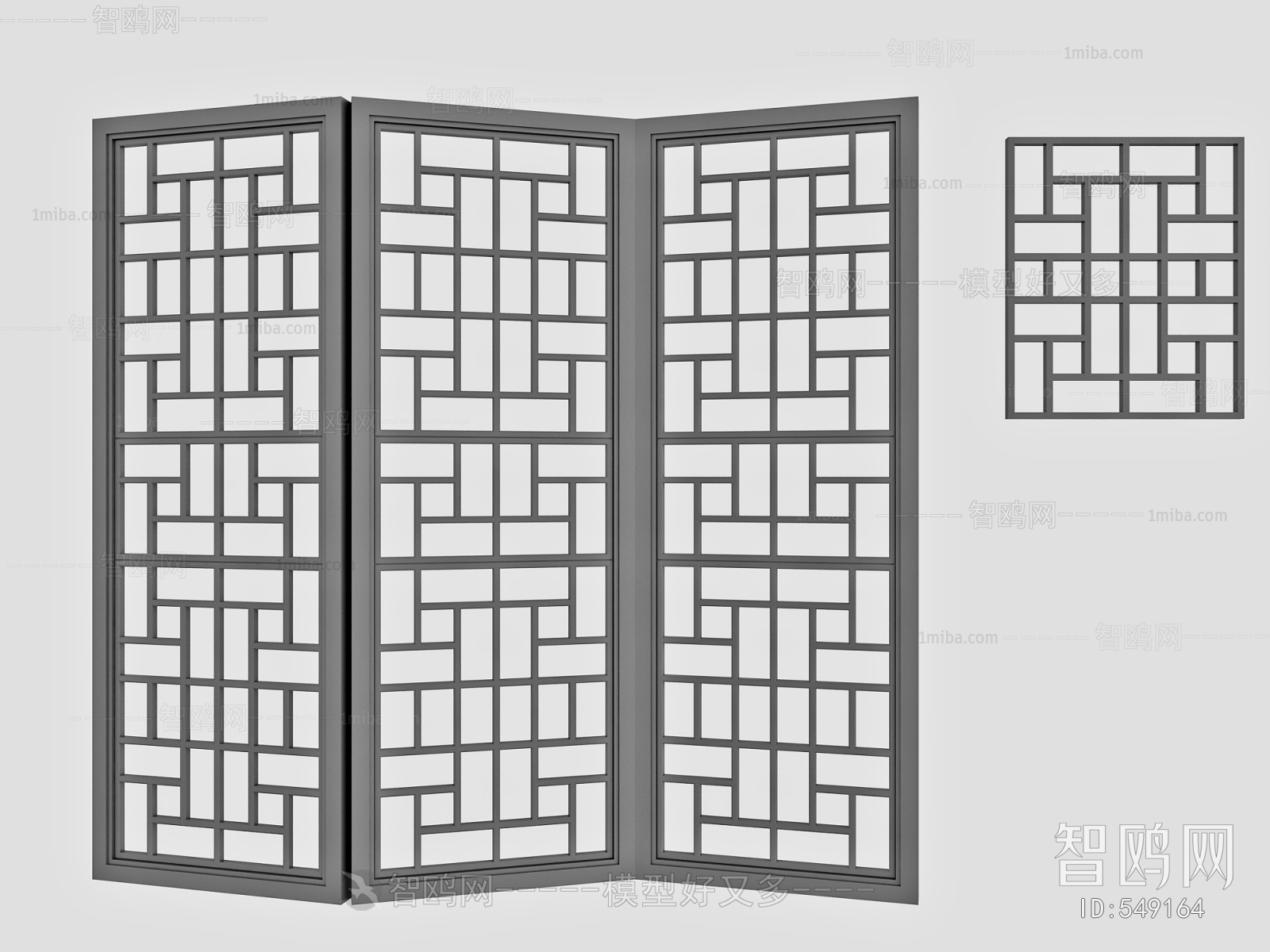 New Chinese Style Partition