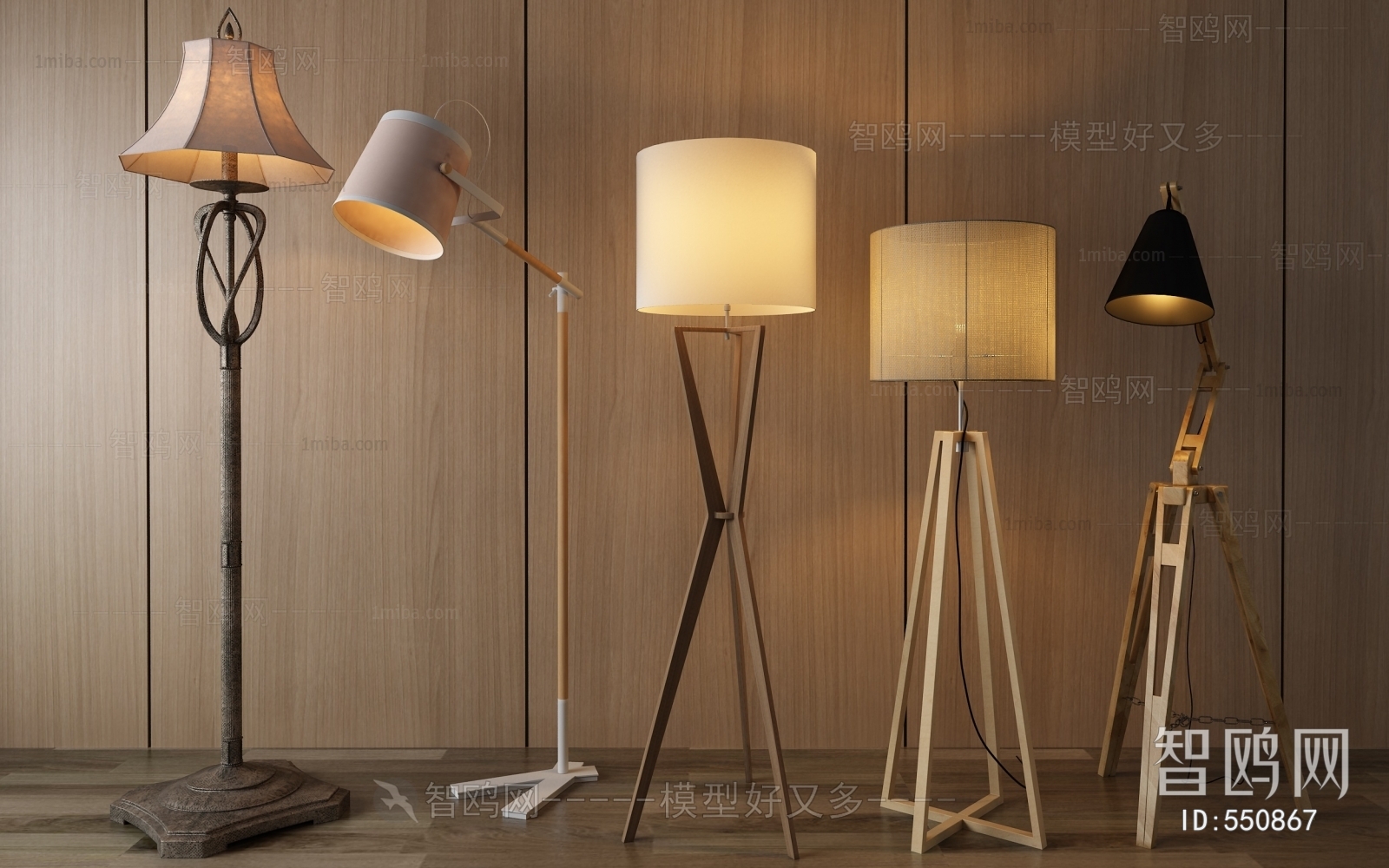 Nordic Style Floor Lamp