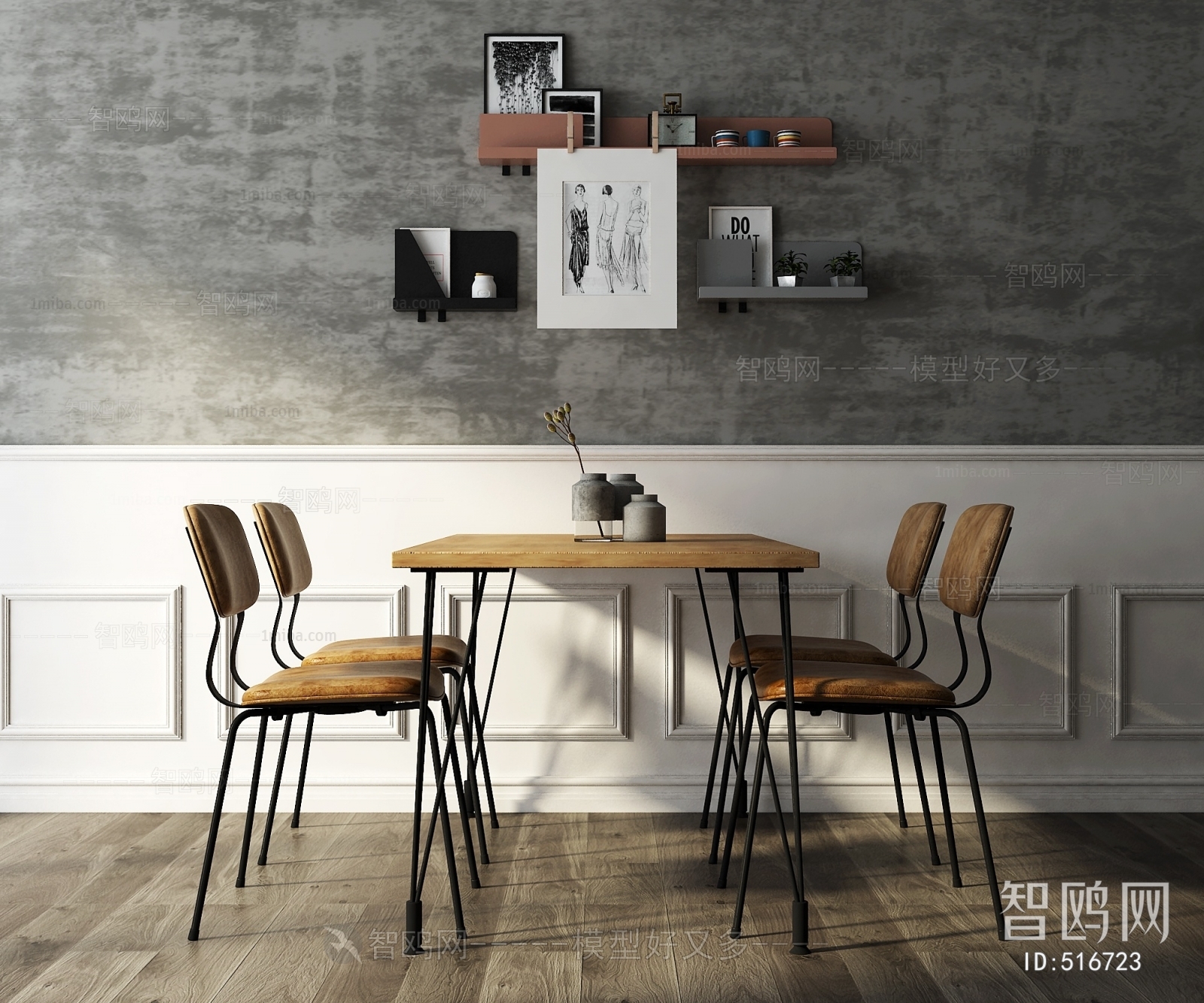 Industrial Style Dining Table And Chairs