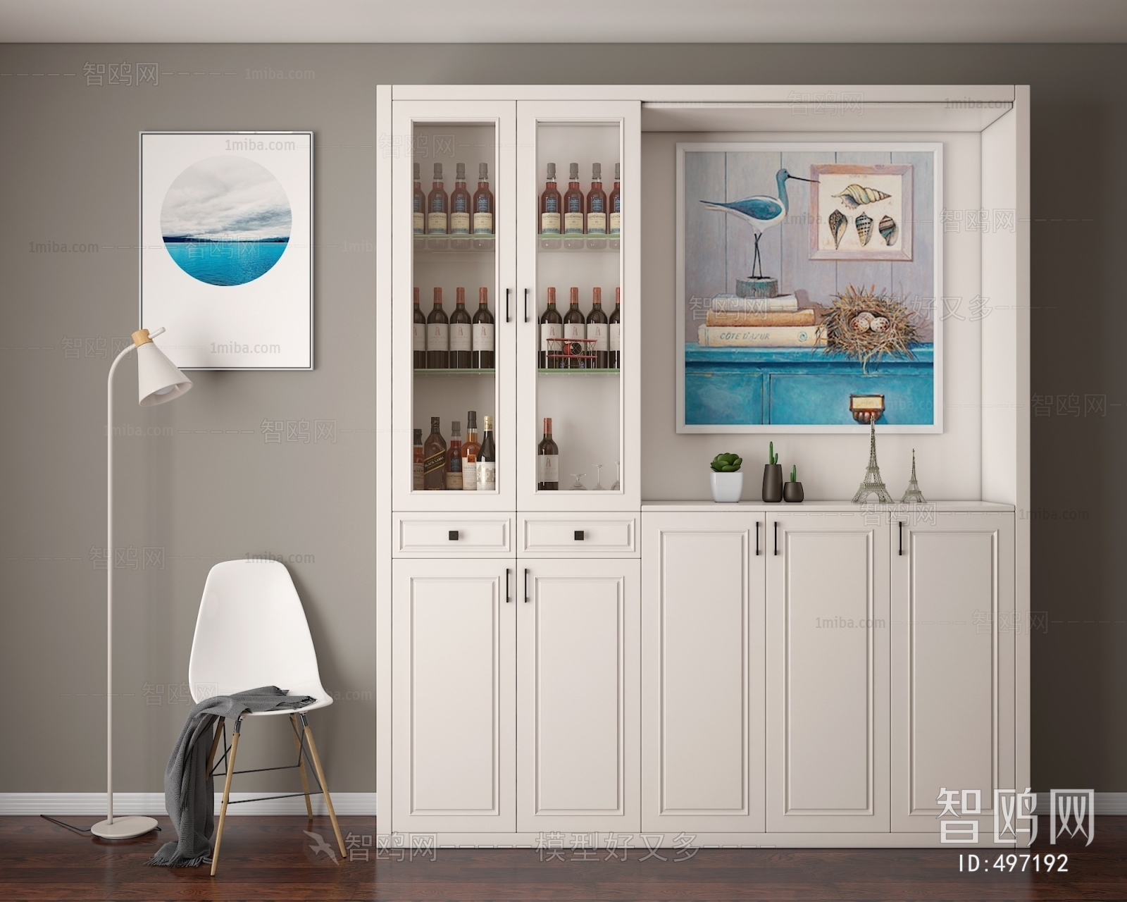 Modern Wine Cabinet