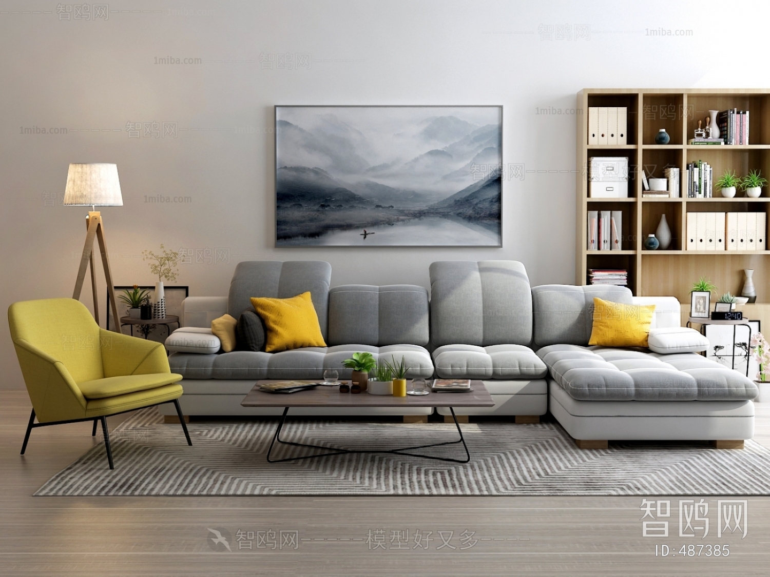 Nordic Style Sofa Combination