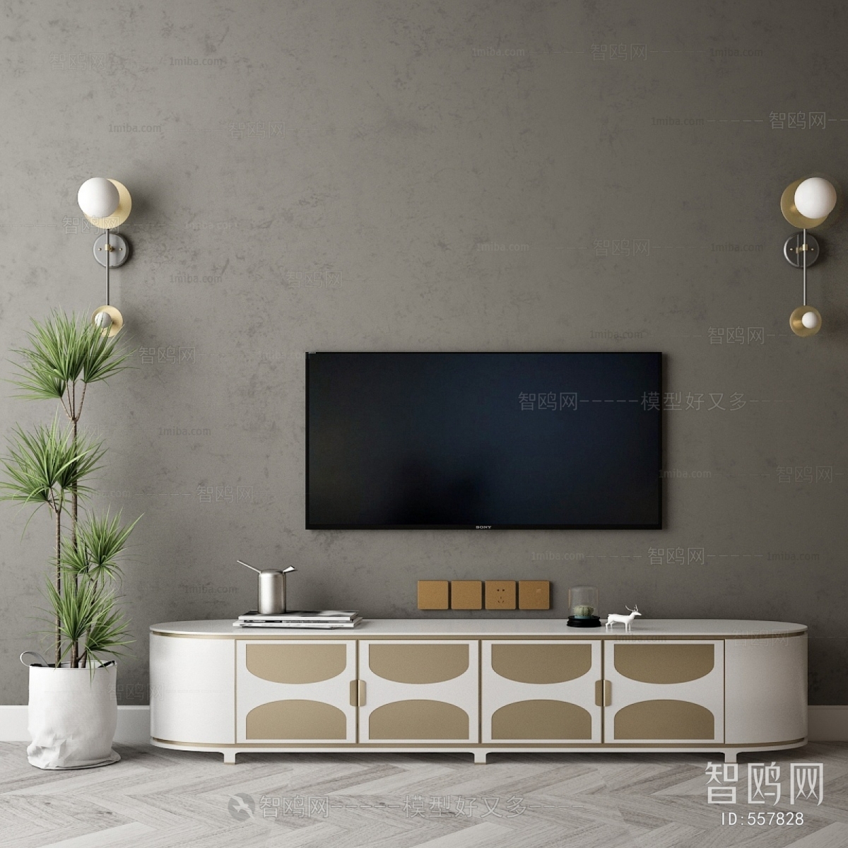 Modern TV Cabinet