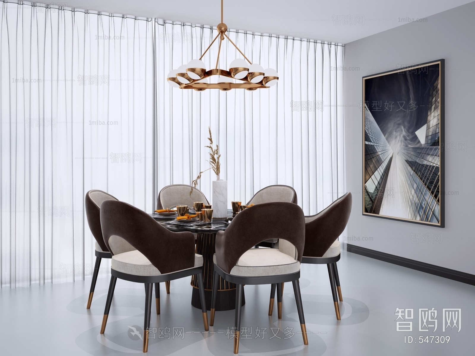 Modern Dining Table And Chairs