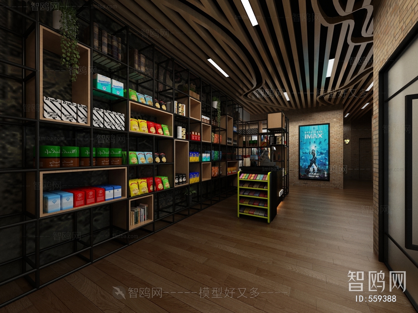 Modern Retail Stores