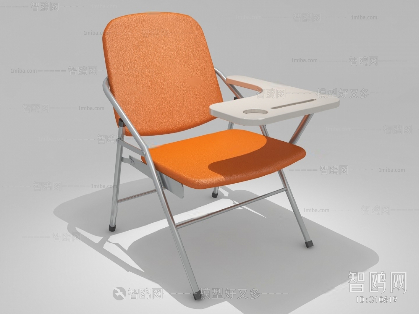 Modern Single Chair