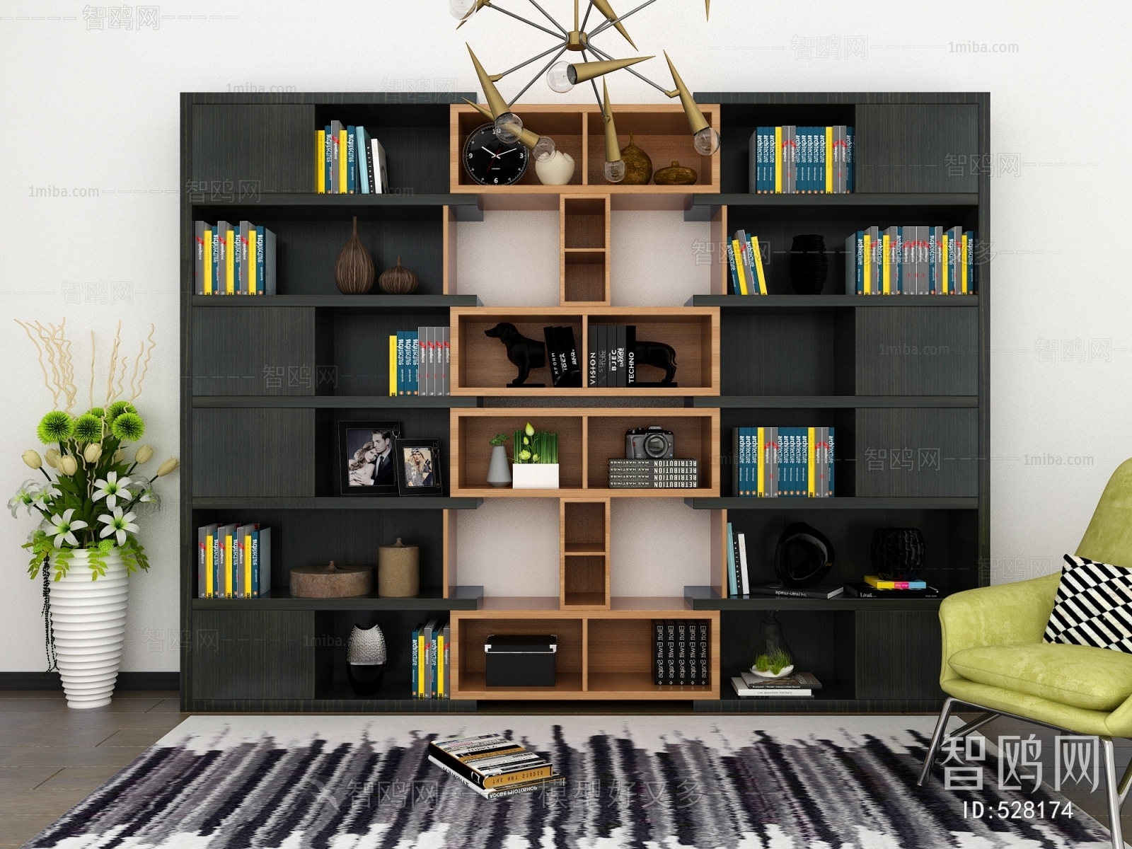 Modern Bookcase