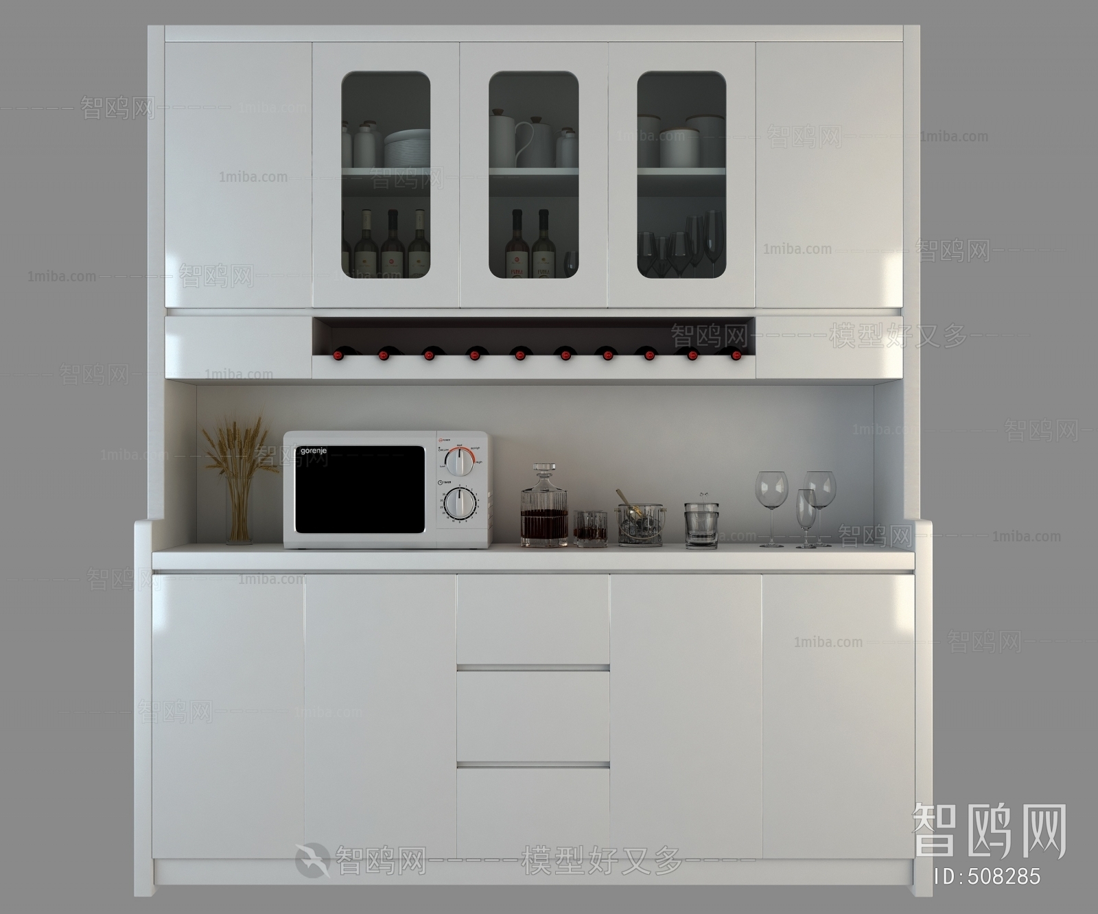 Modern Wine Cabinet