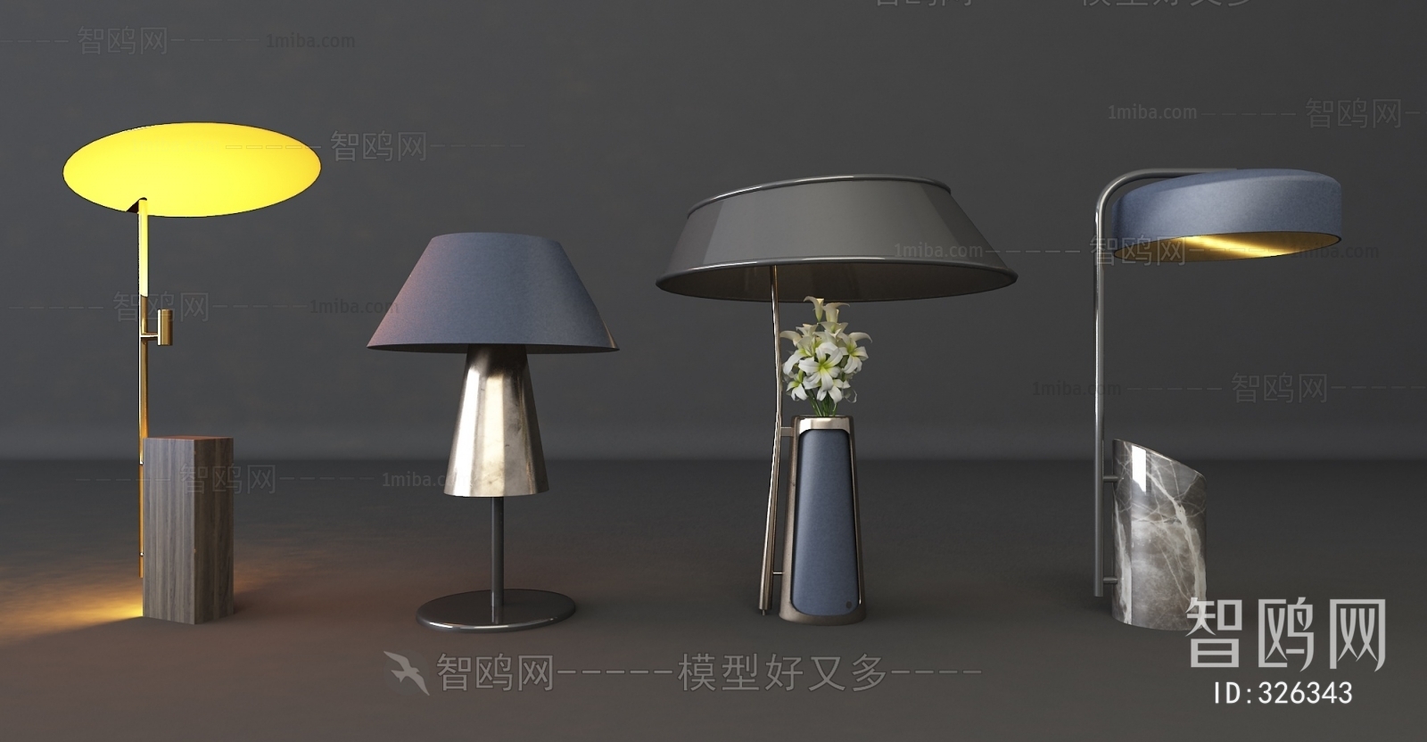 Modern Table Lamp