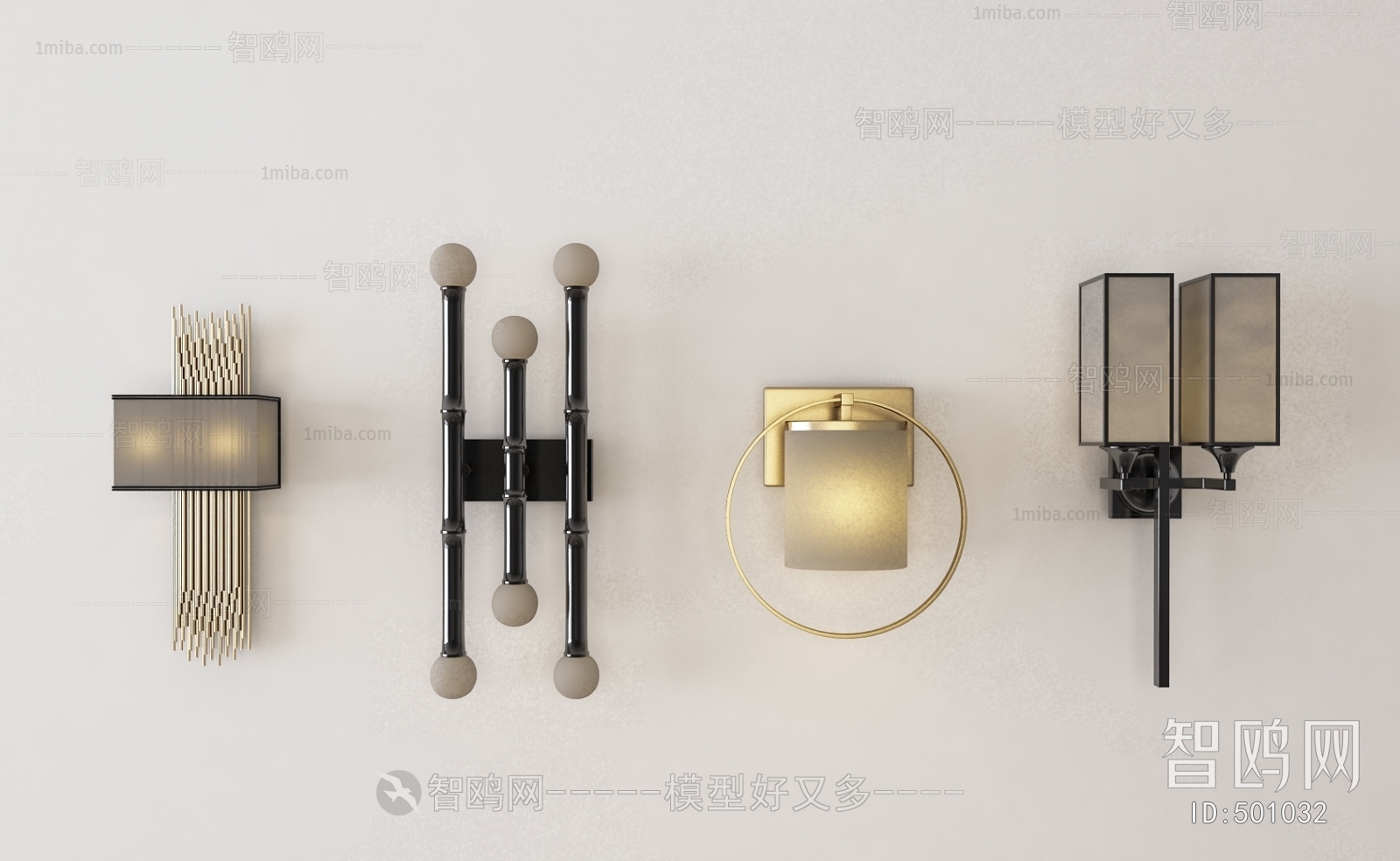 Modern Wall Lamp